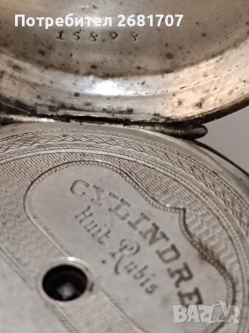 джобен сребърен часовник , снимка 5 - Джобни - 51193907