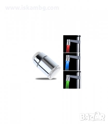 ЦВЕТЕН СВЕТЕЩ LED КОМПЛЕКТ ЗА БАНЯ ОТ ДУШ И НАКРАЙНИК ЗА СМЕСИТЕЛНА БАТЕРИЯ - код 0327, снимка 3 - Други стоки за дома - 34086216