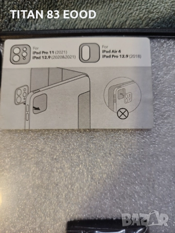 калъф за ipad, снимка 2 - Калъфи, кейсове - 52334223