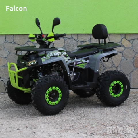 АТВ-150 сс автоматик R-N-D, снимка 6 - Мотоциклети и мототехника - 48256358