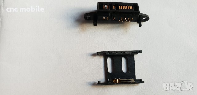 Ericsson A2628s оригинални части и аксесоари , снимка 11 - Резервни части за телефони - 31288765