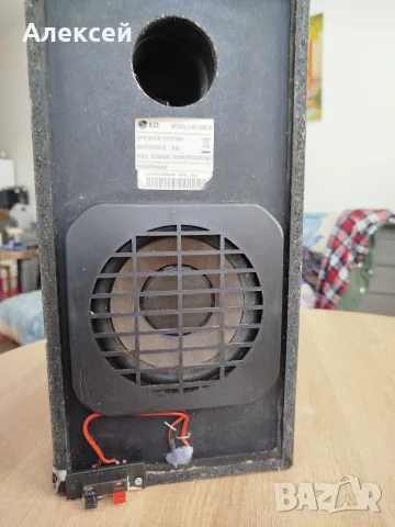 Събуфер LG, max power 150 w