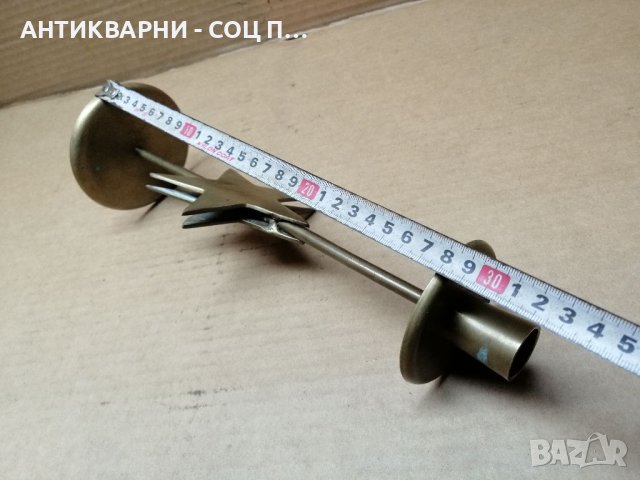 Стар Бронзов Свещник. , снимка 7 - Антикварни и старинни предмети - 40040739