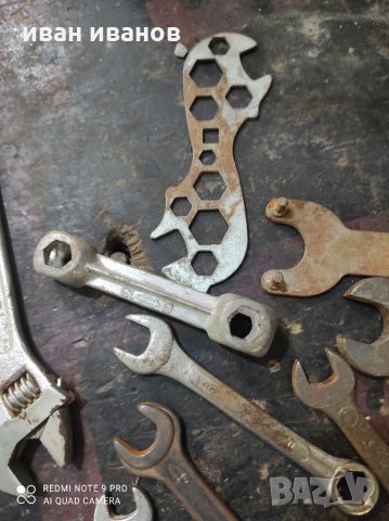 Комплект Ключове, снимка 3 - Ключове - 34231625