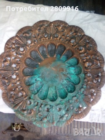 Старо медно пано 