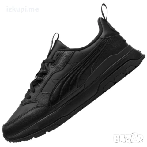 Puma R78 Trek Leather
