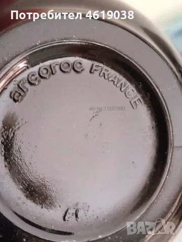 Чаши за кафе 5 броя + чинии 3 броя France, снимка 3 - Чаши - 55875476