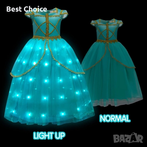 Светеща детска рокля с LED светлини в стил принцеса Жасмин