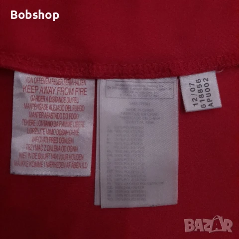 Франция - Адидас - France 🇫🇷 Adidas - season 2007/2008, снимка 7 - Футбол - 50453359