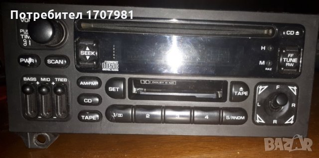 Chrysler double din player, снимка 5 - Аудиосистеми - 31261295