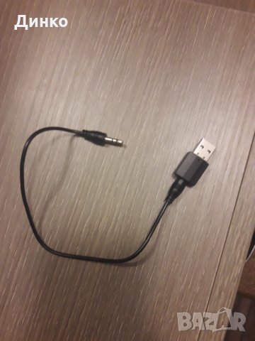 Блутут за кола за музика и телефонни разговори bluetooth 