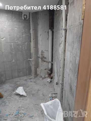 Кърти чисти извозва 