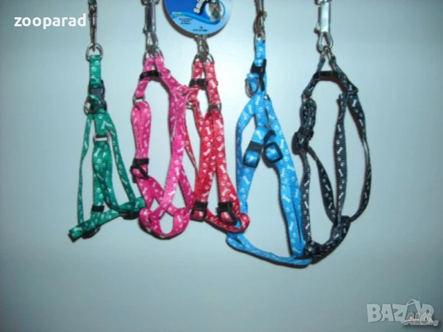 Нагръдник с повод за пинчерчета, чихуахуа, йорки, померанчета и др: 