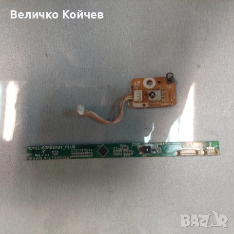 Телевизор Samsung Le26R81bx/xeh на части!, снимка 10 - Части и Платки - 51919902