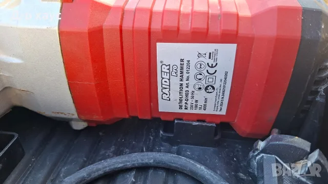 Къртач Райдер 18J удар, снимка 9 - Къртачи - 55960152