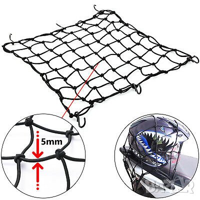 Мото мрежа за багаж OXFORD мотор мотоциклет велосипед, снимка 7 - Аксесоари и консумативи - 29796127