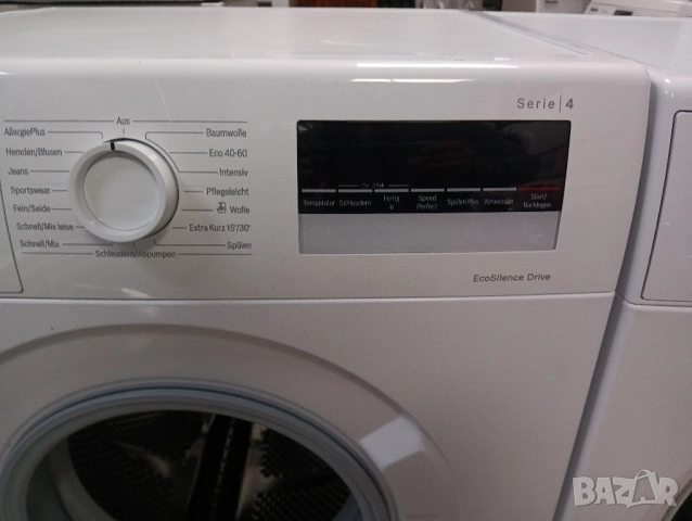 Комплект пералня и сушилня с термопомпа Бош Bosch Serie 4 A+++ 2 години гаранция!, снимка 12 - Перални - 52396687