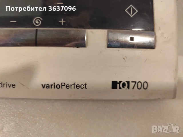 контролен панел за Siemens iQ700, снимка 2 - Перални - 55755145