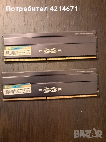 Рам Памет 2 × 8GB DDR4 3200 Silicon Power XPOWER Zenith - SP008GXLZU320BSC, снимка 2 - RAM памет - 52967348