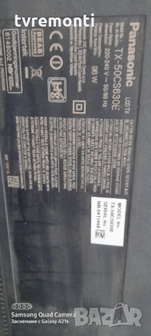 T-Con Board за дисплей V500HK1-LS6 REV.F4 , снимка 5 - Части и Платки - 31535896