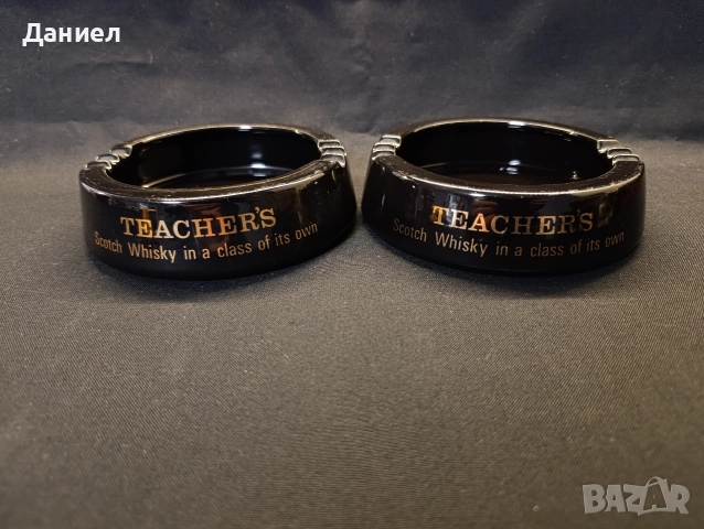 Пепелници Teachers 