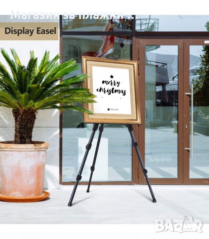 МЕТАЛЕН ПРЕНОСИМ СТАТИВ ЗА РИСУВАНЕ ТИП ТРИНОЖНИК - код 3055, снимка 2 - Други - 34137789