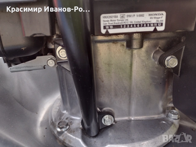 HONDA AL-KO Бензинова самоходна косачка Хонда, снимка 6 - Градинска техника - 54003970