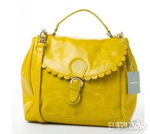 РАЗПРОДАВАМ ЧАНТИ цените са :, снимка 16 - Чанти - 32037580