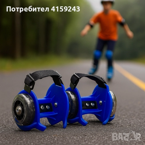 LED ролери за обувки - Регулируеми, снимка 4 - Други - 51628910