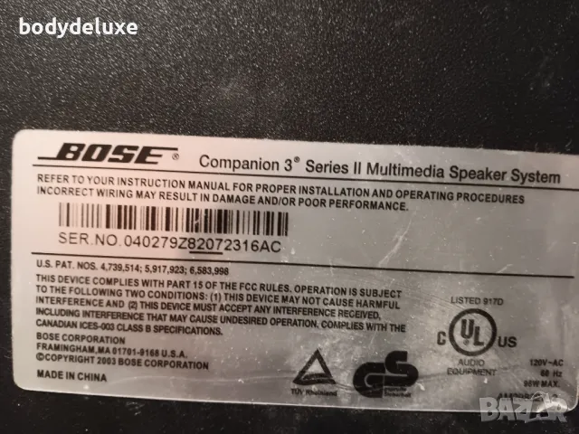 BOSE Companion 3 series II мултимедийна система, снимка 3 - Аудиосистеми - 48628345