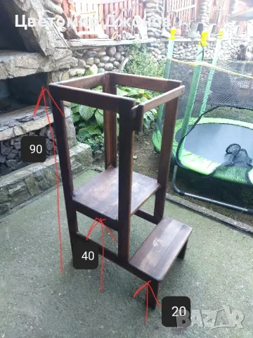 Детска кула(помощна кула )