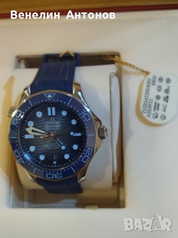 Omega seamaster diver Summer Blue for 75 Anniversary, снимка 5 - Мъжки - 42689835