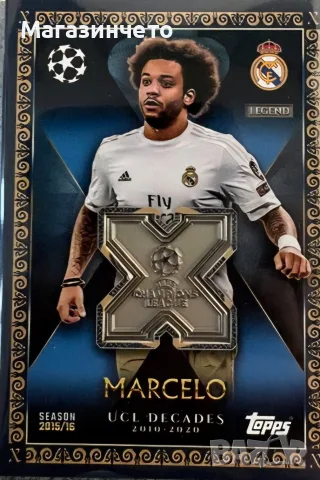 Колекционерска карта Topps Match Attax Extra – Marcelo UCL Decades Legend Relic (Real Madrid, снимка 2 - Колекции - 56085375