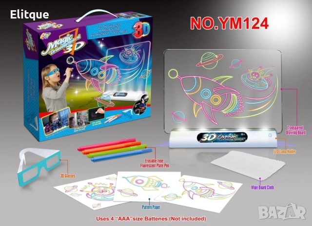 Магическа, светеща 3D дъска за рисуване с цветни маркери