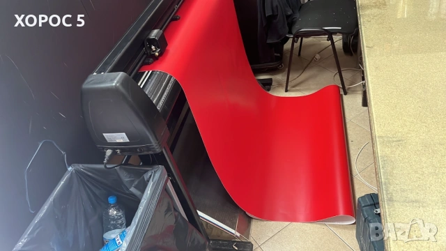 Монтаж и рязане на фолио, Гравиране, Огъване на букви | Хорос 5, снимка 13 - Други услуги - 53933850