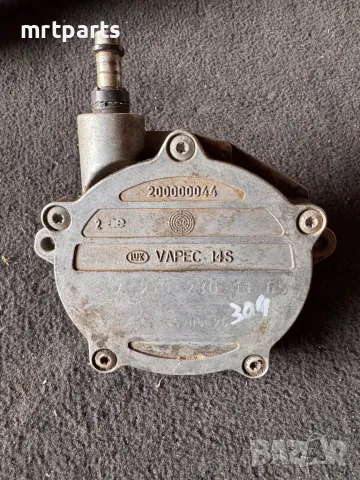 Вакуум помпа за Mercedes M271 двигател