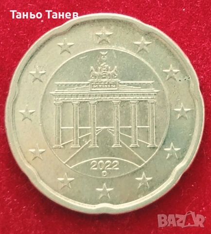 20Евро цента-Германия -2022г. 