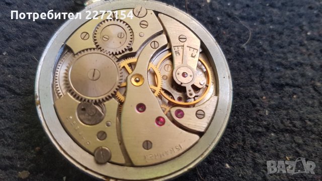 Джобен часовник Молния 5, снимка 5 - Антикварни и старинни предмети - 39887560