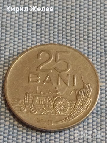 Три монети стари редки БЕЛГИЯ, НЕДЕРЛАНДИЯ, РУМЪНИЯ ЗА КОЛЕКЦИОНЕРИ 32088, снимка 5 - Нумизматика и бонистика - 44490511