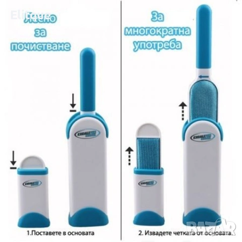 Иновативна четка за почистване на косми FurWizard 🐾, снимка 7 - Други - 53283983