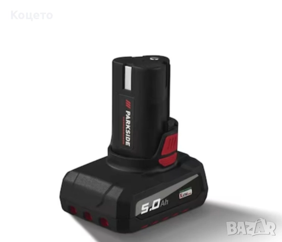 12 V - 5 Ah / Акумулаторна батерия Parkside/Парксайд Performance 