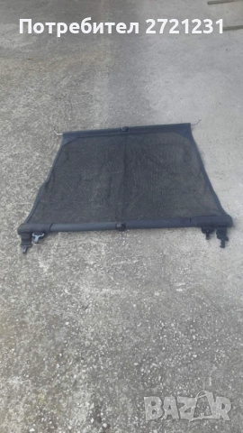 Мрежа (кучкарник)