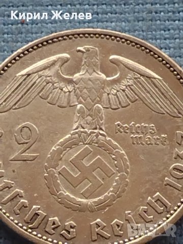 Сребърна монета 2 райхсмарки 1937г. Нацистка Германия със СВАСТИКА 39632, снимка 6 - Нумизматика и бонистика - 42763420
