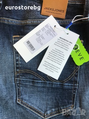 (-70%) Дънки JACK & JONES Intelligence, Super Stretch Jeans, 32/''32, 12168681, снимка 5 - Дънки - 31488889