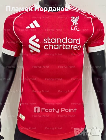 Футболна тениска Ливърпул - 2025/2026 Liverpool