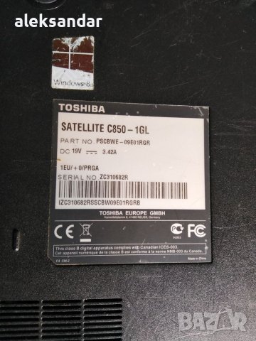Toshiba c850. 