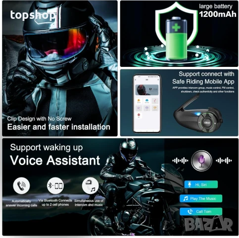 ЧИСТО НОВ, ПЕРФЕКТЕН професионален Интерком EJEAS Q8 свързване до 6 човека и обхват до 1км, снимка 7 - Аксесоари и консумативи - 50741993