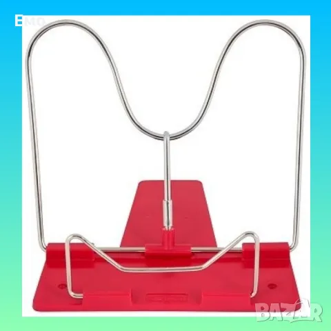 Удобна поставка за книги - TV1162