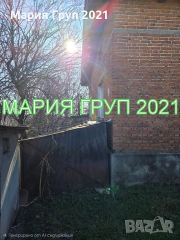 !!!ТОП ОФЕРТА!!!Продавам Едноетажна Къща с Гараж в село Малко Асеново област Хасково!!!, снимка 2 - Къщи - 53189139