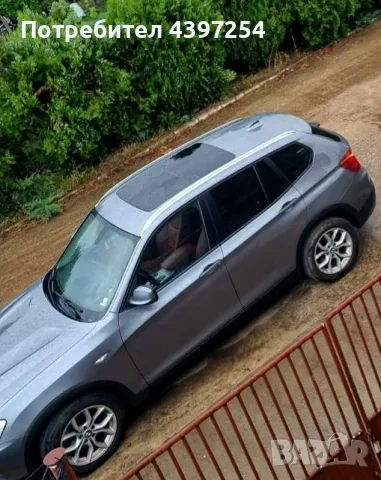BMW X3 XDRIVE 2013, снимка 3 - Автомобили и джипове - 55748933